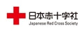日本赤十字社 Japanese Red Cross Society